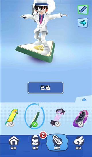 跑酷希腊版本爆料最新,揭秘古老文明与现代极限运动的完美融合 第1张 跑酷希腊版本爆料最新,揭秘古老文明与现代极限运动的完美融合 第1张