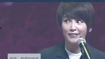 娱乐八卦大爆料最新视频,揭秘明星幕后故事，最新视频带你领略娱乐圈风云变幻  第2张