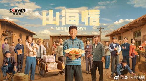 江华二中爆料新闻事件,揭秘校园事件背后的真相  第2张