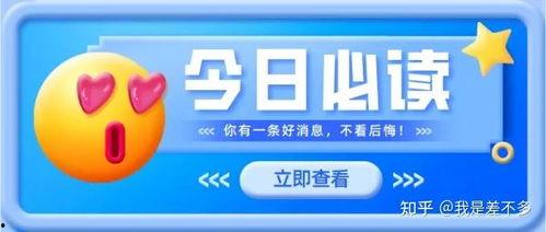 33版本爆料视频文案,揭秘全新功能与升级亮点 第2张 33版本爆料视频文案,揭秘全新功能与升级亮点 第2张