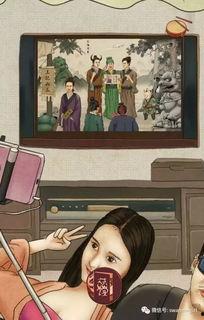 娱乐圈吃瓜秘籍,吃瓜秘籍大公开,带你领略明星幕后风云 第1张 娱乐圈吃瓜秘籍,吃瓜秘籍大公开,带你领略明星幕后风云 第1张