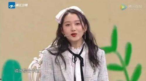 吃瓜娱乐圈关晓彤鹿晗,娱乐圈的甜蜜瓜果  第3张