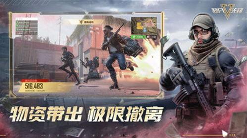 超凡先锋s3爆料视频,揭秘全新爆料视频中的亮点与期待  第1张