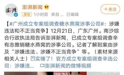 最新韩军军爆料,揭秘朝鲜军事动态与战略部署”  第2张